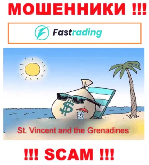 Офшорные internet шулера Fas Trading прячутся тут - St. Vincent and the Grenadines