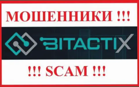 BitactiX Com - это ОБМАНЩИК !!!
