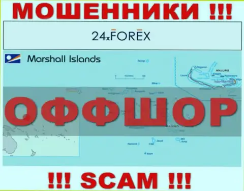 Marshall Islands - это место регистрации организации 24XForex, находящееся в оффшорной зоне