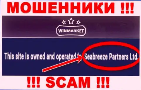 Избегайте мошенников WinMarket - присутствие инфы о юридическом лице Seabreeze Partners Ltd не сделает их солидными