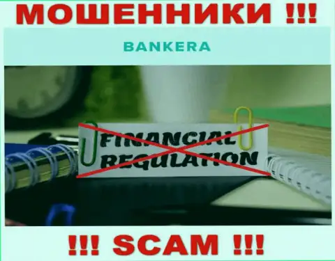 Разыскать материал о регулирующем органе интернет-воров Bankera невозможно - его НЕТ !!!