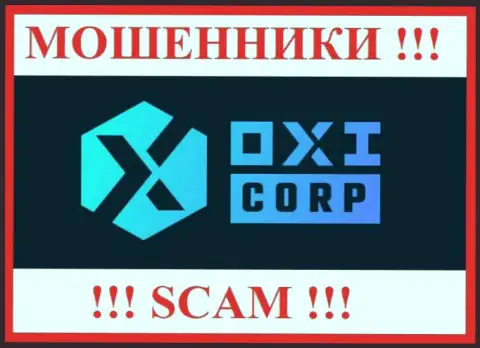 Oxi-Corp Com - это МОШЕННИКИ !!! СКАМ !