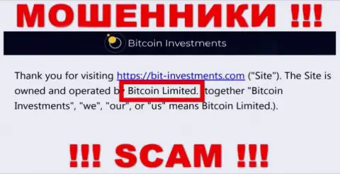 Юридическое лицо Bitcoin Investments это Bitcoin Limited, именно такую информацию опубликовали махинаторы на своем портале