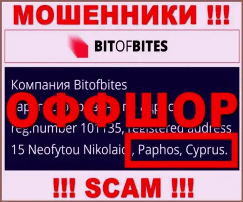 Bit Of Bites - это internet-разводилы, их адрес регистрации на территории Кипр