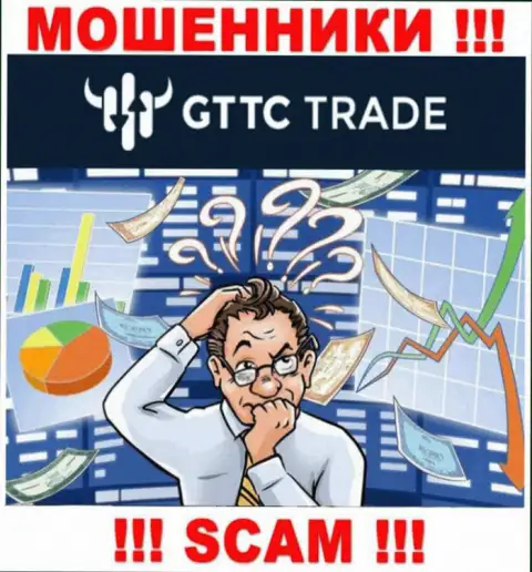 Забрать назад средства из GT-TC Trade самостоятельно не сможете, подскажем, как нужно действовать в сложившейся ситуации