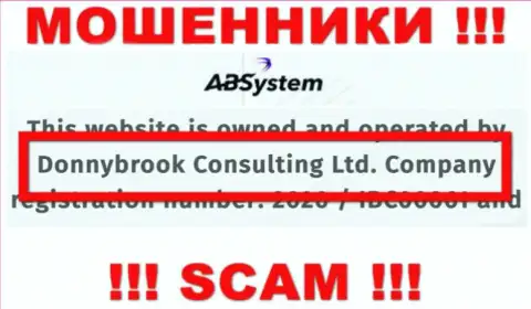 Сведения о юридическом лице ABSystem, ими является контора Donnybrook Consulting Ltd