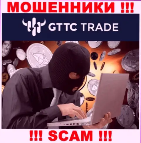 Вы на мушке интернет мошенников из организации GTTC Trade, БУДЬТЕ КРАЙНЕ БДИТЕЛЬНЫ