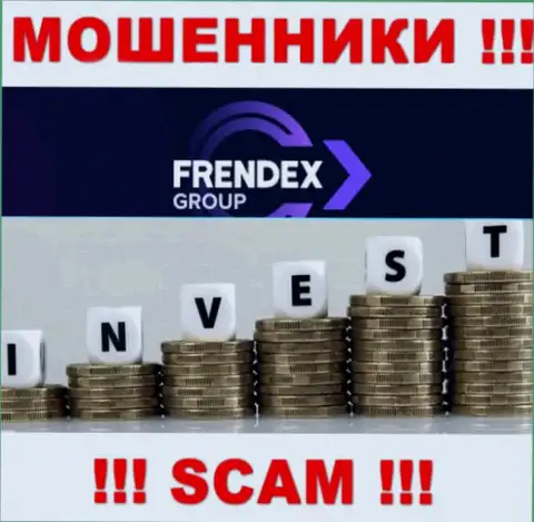 Что касается вида деятельности FrendeX Io (Investing) - это явно разводняк