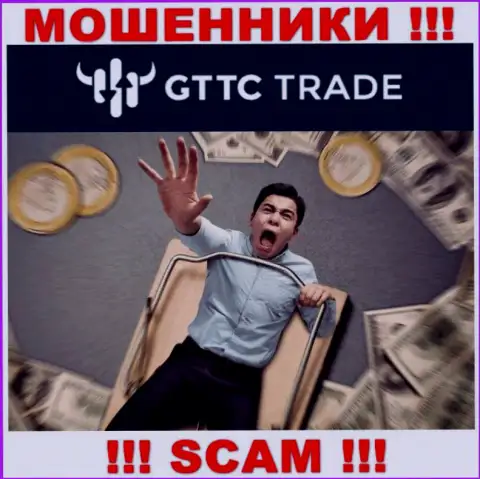 Избегайте интернет мошенников GT TC Trade - рассказывают про много прибыли, а в результате облапошивают