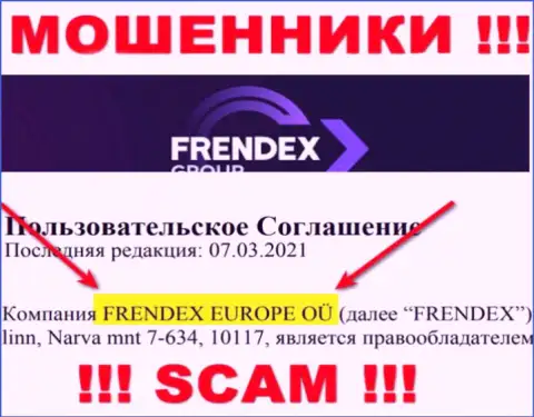 Свое юридическое лицо организация FrendeX Io не прячет - это FRENDEX EUROPE OÜ