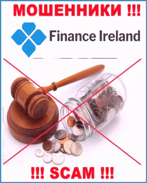 Поскольку у Finance-Ireland Com нет регулятора, работа данных мошенников нелегальна