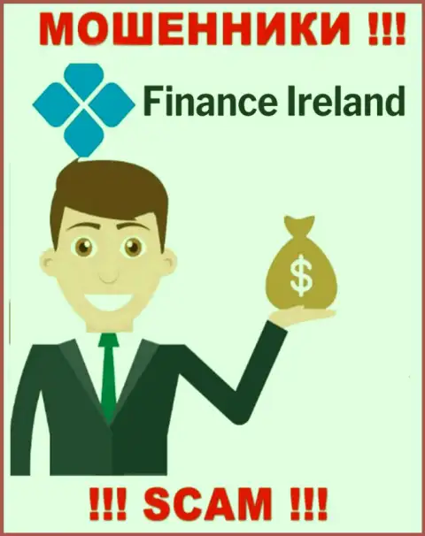 В организации Finance Ireland отжимают вложения абсолютно всех, кто дал согласие на совместное сотрудничество