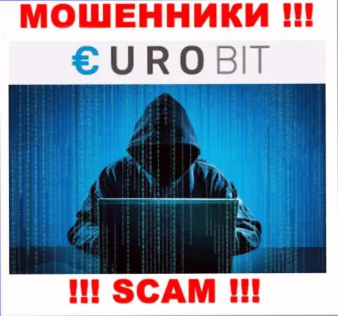 Информации о лицах, руководящих ЕвроБит во всемирной сети internet отыскать не получилось