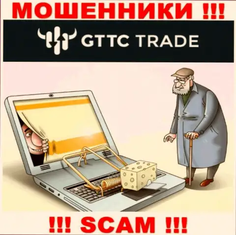 Не отдавайте ни рубля дополнительно в брокерскую организацию GTTC Trade - отожмут все под ноль