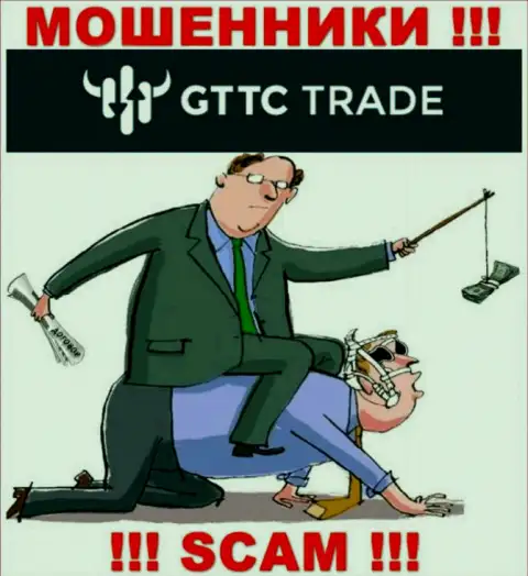 Рискованно реагировать на попытки internet-мошенников GTTC Trade подтолкнуть к совместной работе