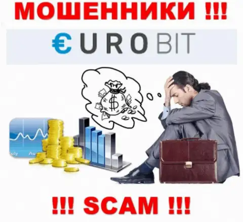 Вложенные деньги с дилинговой компании EuroBit еще забрать назад вполне возможно, пишите сообщение