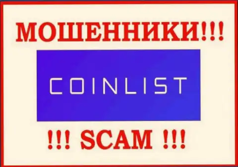 CoinList - это МОШЕННИКИ !!! Денежные активы выводить отказываются !!!