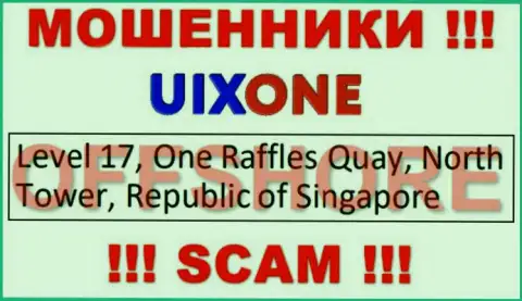 Пустив корни в оффшоре, на территории Singapore, Uix One безнаказанно обворовывают своих клиентов