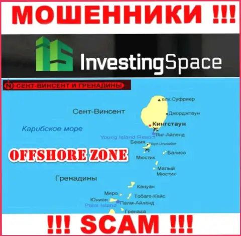 Инвестинг Спейс зарегистрированы на территории - St. Vincent and the Grenadines, избегайте взаимодействия с ними