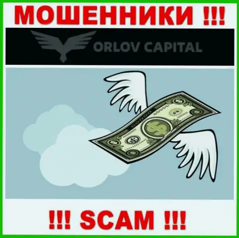 Обещания получить заработок, взаимодействуя с конторой Орлов Капитал - это ОБМАН !!! БУДЬТЕ БДИТЕЛЬНЫ ОНИ МОШЕННИКИ