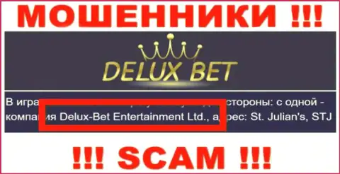 Delux-Bet Entertainment Ltd - это организация, владеющая ворюгами DeluxeBet