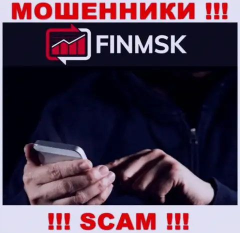 К вам пытаются дозвониться менеджеры из компании FinMSK - не общайтесь с ними