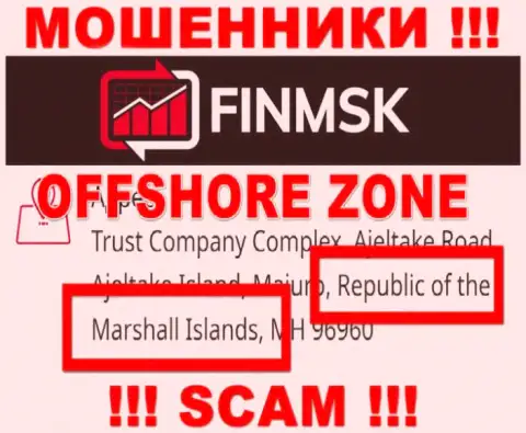 Мошенническая организация Fin MSK имеет регистрацию на территории - Marshall Islands