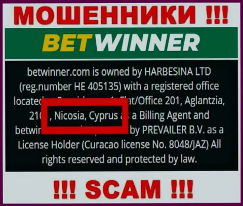 Офшорные internet-ворюги Bet Winner прячутся тут - Cyprus