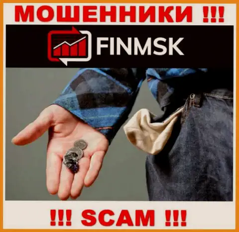 Даже если internet-мошенники ФинМСК Ком наобещали Вам горы золота, не надо верить в этот развод