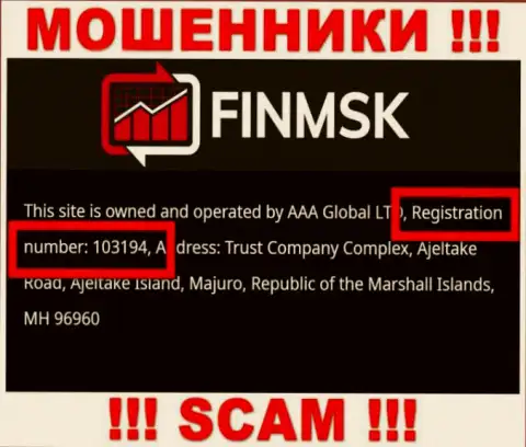 На сайте махинаторов FinMSK Com показан этот номер регистрации данной конторе: 103194