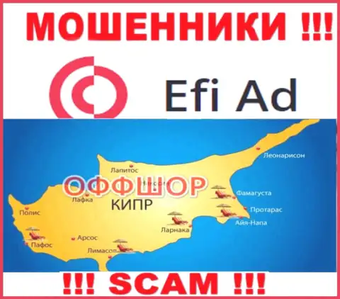 Базируется компания ЭфиАд в офшоре на территории - Cyprus, ВОРЫ !