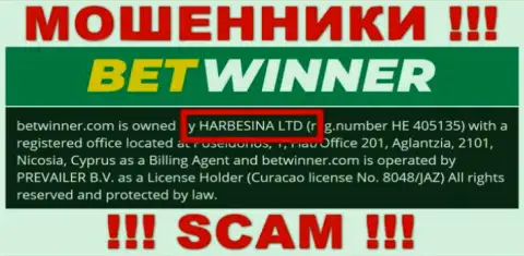 Мошенники БетВиннер сообщают, что HARBESINA LTD владеет их лохотронном