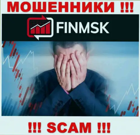 FinMSK - это ЖУЛИКИ украли деньги ? Подскажем как именно вернуть обратно