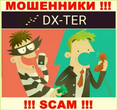 В DX Ter кидают наивных игроков, склоняя перечислять деньги для оплаты комиссии и налогового сбора
