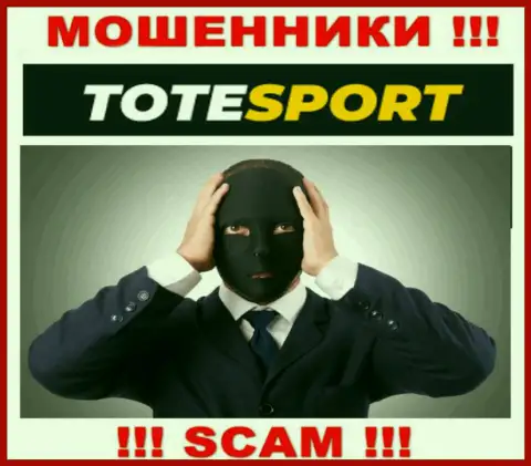 О руководителях жульнической компании ToteSport нет абсолютно никаких данных