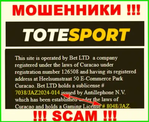 Представленная на web-сервисе конторы ToteSport лицензия, не препятствует красть финансовые активы людей