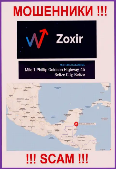 Держитесь подальше от оффшорных интернет-мошенников Зохир Ком ! Их юридический адрес регистрации - Mile 1 Phillip Goldson Highway, 45 Belize City, Belize