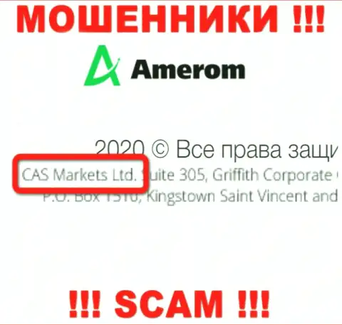 Контора Amerom De находится под крылом компании CAS Markets Ltd