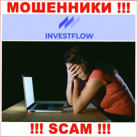 Обращайтесь за содействием в случае кражи средств в Invest-Flow, сами не справитесь