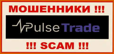 Pulse-Trade - это МОШЕННИК !!!