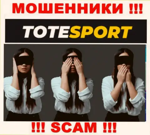 ToteSport не контролируются ни одним регулятором - безнаказанно воруют вклады !!!