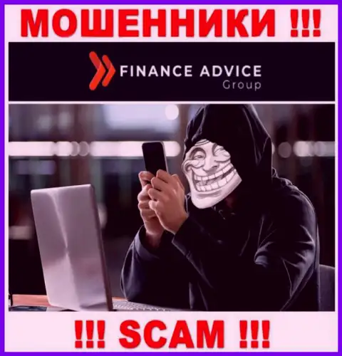 Отнеситесь осторожно к звонку от Finance Advice Group - Вас пытаются слить