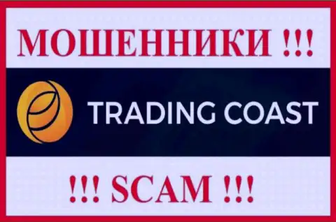 Лого ЛОХОТРОНЩИКА Trading Coast