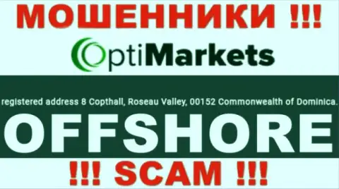 Будьте очень бдительны мошенники OptiMarket расположились в оффшоре на территории - Dominika