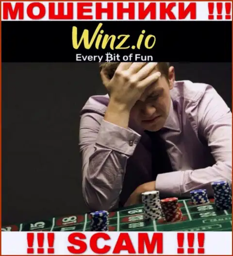 Не позвольте интернет шулерам Winz похитить Ваши деньги - боритесь