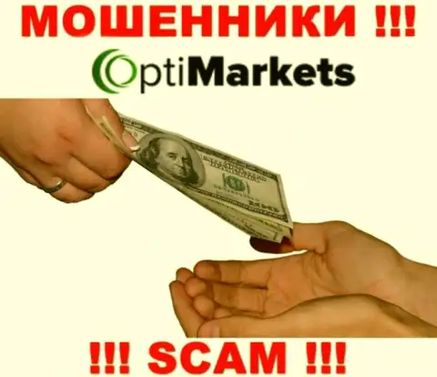 Советуем бежать от Opti Market подальше, не ведитесь на условия совместного взаимодействия