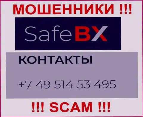 Одурачиванием своих жертв интернет разводилы из SafeBX занимаются с различных телефонных номеров