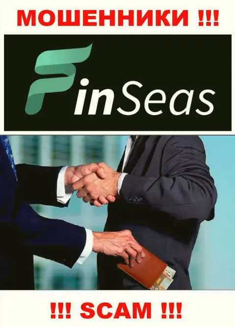 Finseas World Ltd - это ОБМАНЩИКИ ! Хитрым образом вытягивают денежные средства у валютных игроков