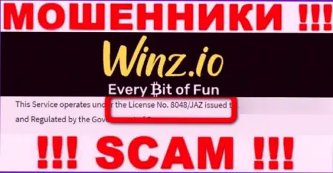 На сайте Винз Казино есть лицензия, только вот это не отменяет их мошенническую суть