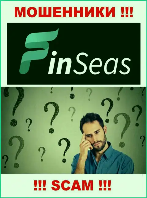 Забрать назад денежные вложения из организации Finseas Com еще возможно постараться, пишите, Вам посоветуют, как быть